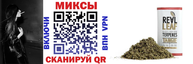 площадка клад  Вышний Волочёк  Бутират GHB 