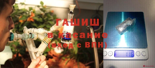 2c-b Баксан