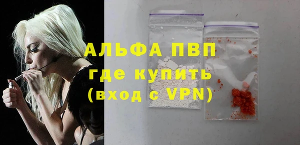 2c-b Баксан