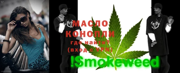 винт Приозерск