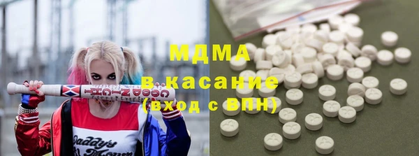 2c-b Баксан