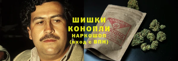 винт Приозерск