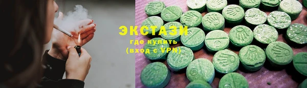 сатива Балахна