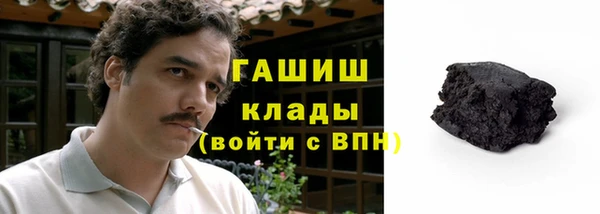 a pvp Армянск