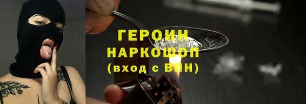 2c-b Баксан