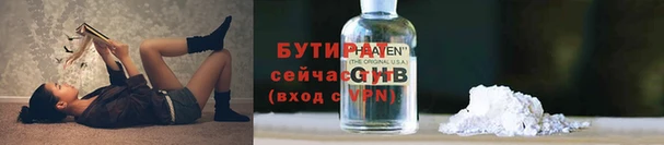 a pvp Армянск