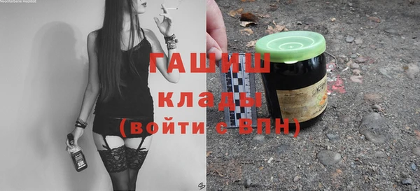 индика Аркадак