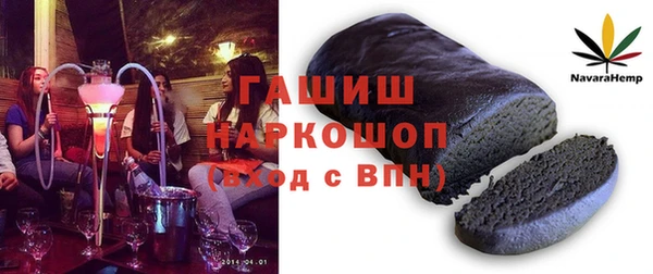 индика Аркадак