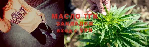 2c-b Баксан