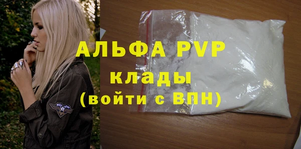 2c-b Баксан