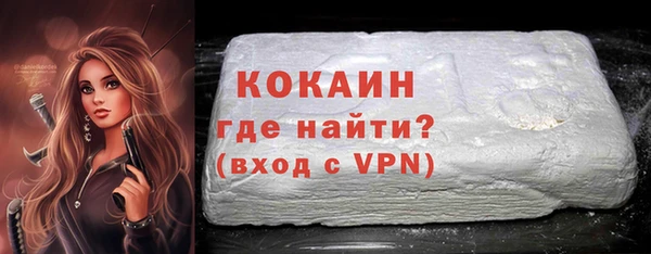 a pvp Армянск