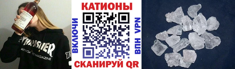 МЕФ VHQ  Вышний Волочёк 